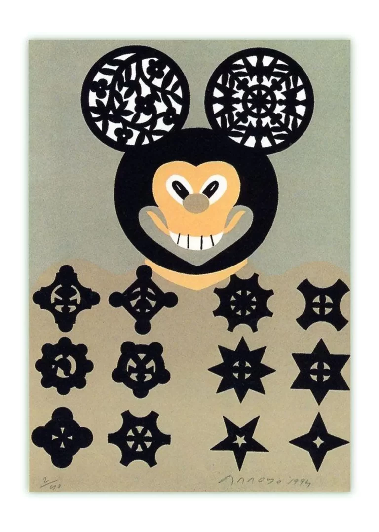 Eduardo Arroyo Mickey Mouse En Rusia 631